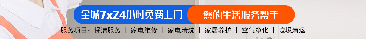 加拿大28-加拿大预测|加拿大在线预测|加拿大PC走势-极致火热优质的免费预测网站！加拿大28-jnd预测网|PC2.8预测走势|比特28在线预测-加拿大预测加拿大预测_官方数据！